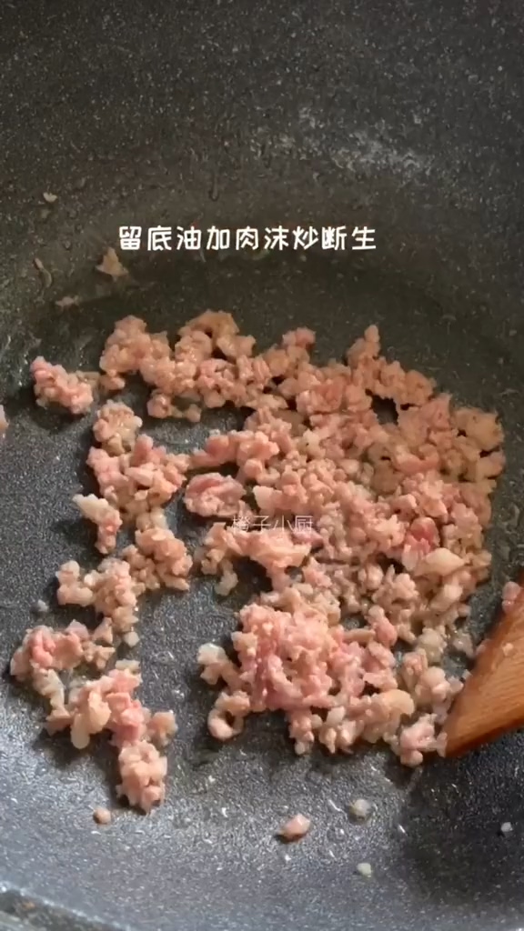 豆角炒茄子的做法-咸鮮味炒菜譜-易網(wǎng)健康養(yǎng)生網(wǎng) 豆角炒茄子的做法-咸鮮味炒菜譜