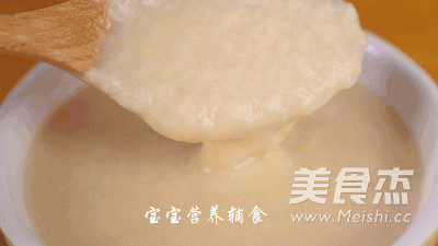 三文魚南瓜米粉的做法-家常味蒸菜譜-易網(wǎng)健康養(yǎng)生網(wǎng) 三文魚南瓜米粉的做法-家常味蒸菜譜