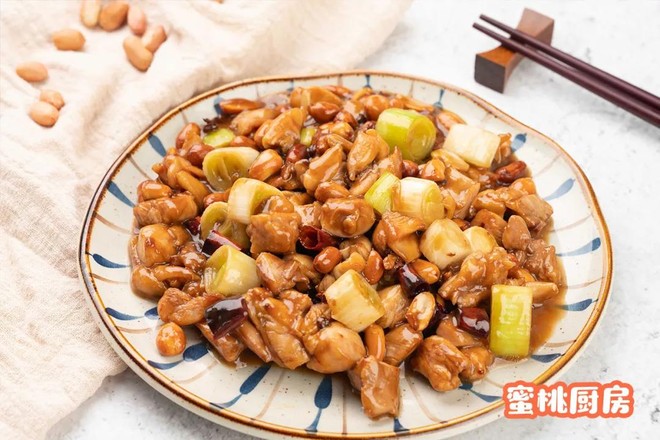 宮保雞丁的做法-香辣味爆菜譜-易網(wǎng)健康養(yǎng)生網(wǎng) 宮保雞丁的做法-香辣味爆菜譜