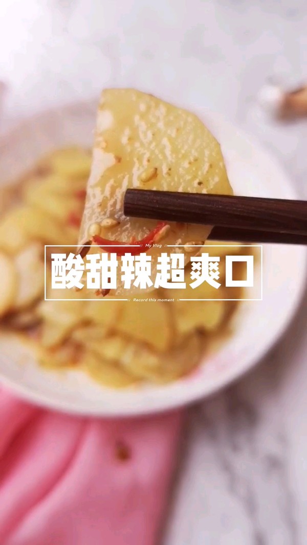 爽口土豆片的做法-酸甜味拌菜譜-易網健康養生網 爽口土豆片的做法-酸甜味拌菜譜