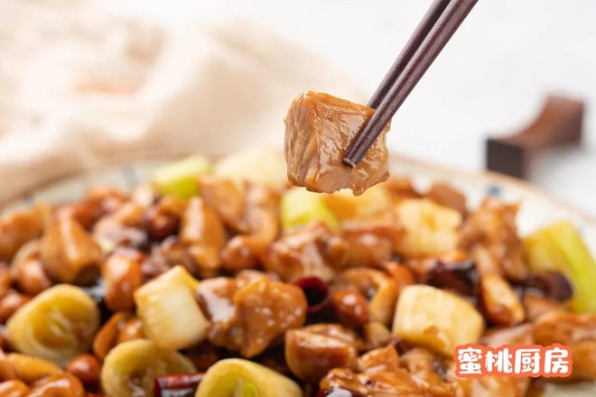 宮保雞丁的做法-香辣味爆菜譜-易網(wǎng)健康養(yǎng)生網(wǎng) 宮保雞丁的做法-香辣味爆菜譜