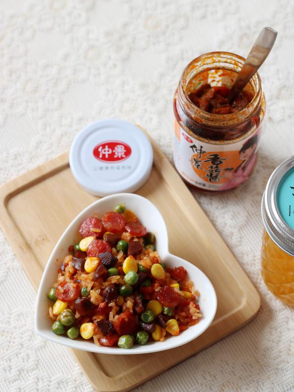 愛心炒飯#早餐#的做法-家常味炒菜譜