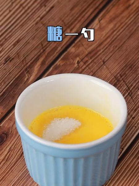 酸奶蛋糕的做法-家常味炒菜譜-易網(wǎng)健康養(yǎng)生網(wǎng) 酸奶蛋糕的做法-家常味炒菜譜