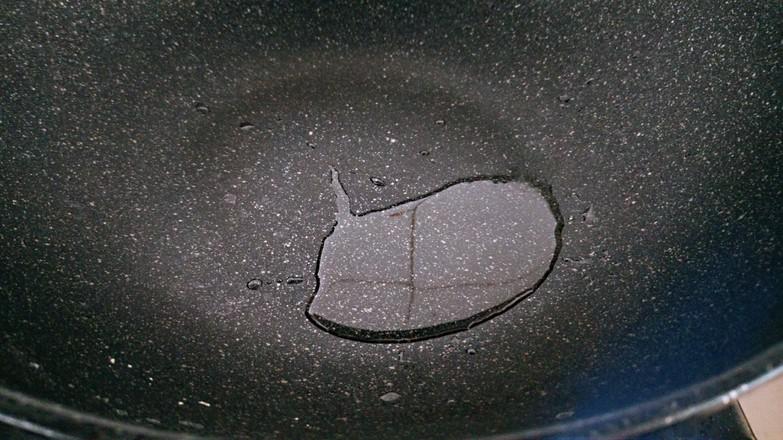 香椿拌豆腐的做法-咸鮮味拌菜譜