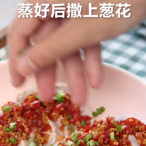 剁椒芋頭的做法-家常味炒菜譜-易網(wǎng)健康養(yǎng)生網(wǎng) 剁椒芋頭的做法-家常味炒菜譜