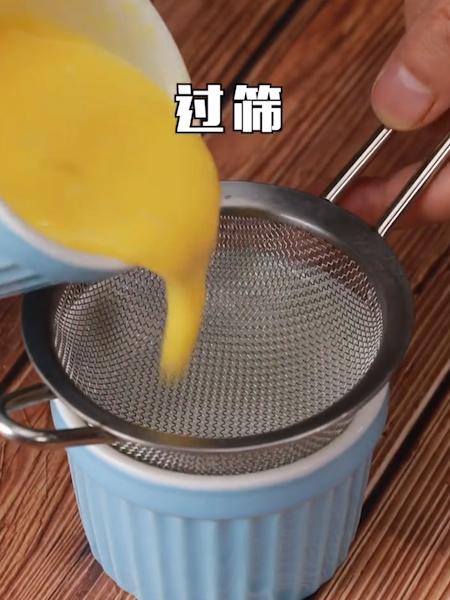 酸奶蛋糕的做法-家常味炒菜譜-易網(wǎng)健康養(yǎng)生網(wǎng) 酸奶蛋糕的做法-家常味炒菜譜