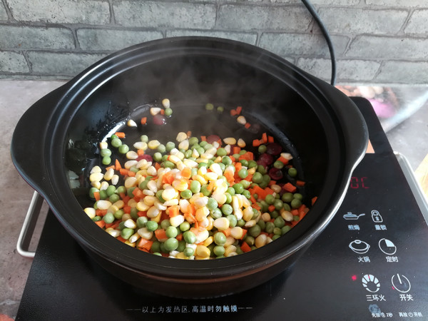 愛心炒飯#早餐#的做法-家常味炒菜譜