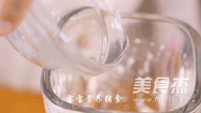 三文魚南瓜米粉的做法-家常味蒸菜譜-易網(wǎng)健康養(yǎng)生網(wǎng) 三文魚南瓜米粉的做法-家常味蒸菜譜