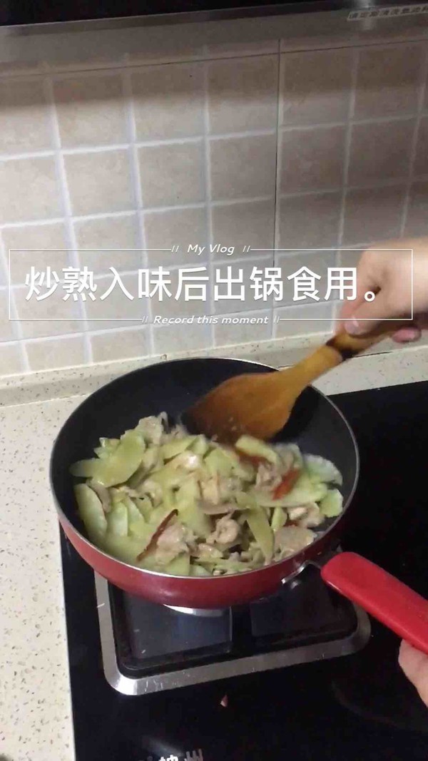 萵苣肉片的做法-家常味炒菜譜-易網(wǎng)健康養(yǎng)生網(wǎng) 萵苣肉片的做法-家常味炒菜譜