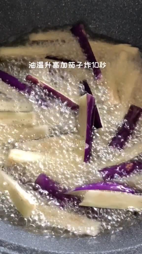 豆角炒茄子的做法-咸鮮味炒菜譜-易網(wǎng)健康養(yǎng)生網(wǎng) 豆角炒茄子的做法-咸鮮味炒菜譜