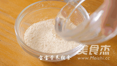 三文魚南瓜米粉的做法-家常味蒸菜譜-易網(wǎng)健康養(yǎng)生網(wǎng) 三文魚南瓜米粉的做法-家常味蒸菜譜