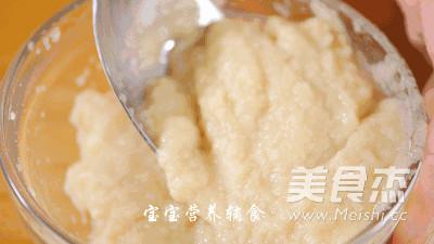 三文魚南瓜米粉的做法-家常味蒸菜譜-易網(wǎng)健康養(yǎng)生網(wǎng) 三文魚南瓜米粉的做法-家常味蒸菜譜