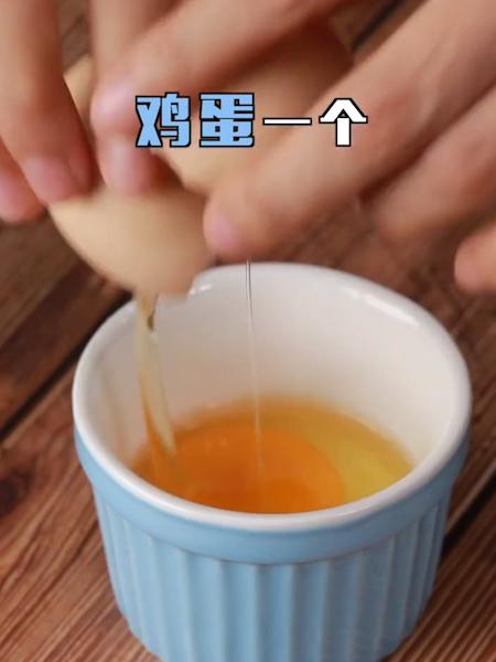 酸奶蛋糕的做法-家常味炒菜譜-易網(wǎng)<a href=http://www.xllyou.com/ target=_blank class=infotextkey>健康養(yǎng)生</a>網(wǎng) 酸奶蛋糕的做法-家常味炒菜譜