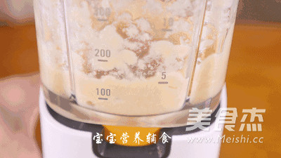 三文魚南瓜米粉的做法-家常味蒸菜譜-易網(wǎng)健康養(yǎng)生網(wǎng) 三文魚南瓜米粉的做法-家常味蒸菜譜