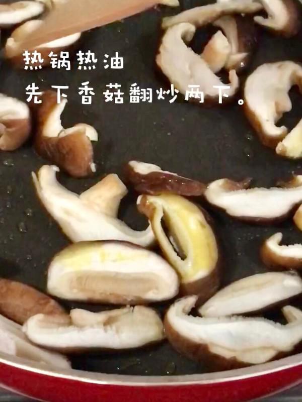 香菇青菜的做法-咸鮮味炒菜譜-易網健康養生網 香菇青菜的做法-咸鮮味炒菜譜