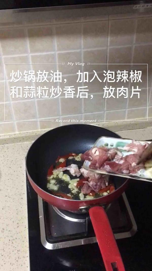 萵苣肉片的做法-家常味炒菜譜-易網(wǎng)健康養(yǎng)生網(wǎng) 萵苣肉片的做法-家常味炒菜譜