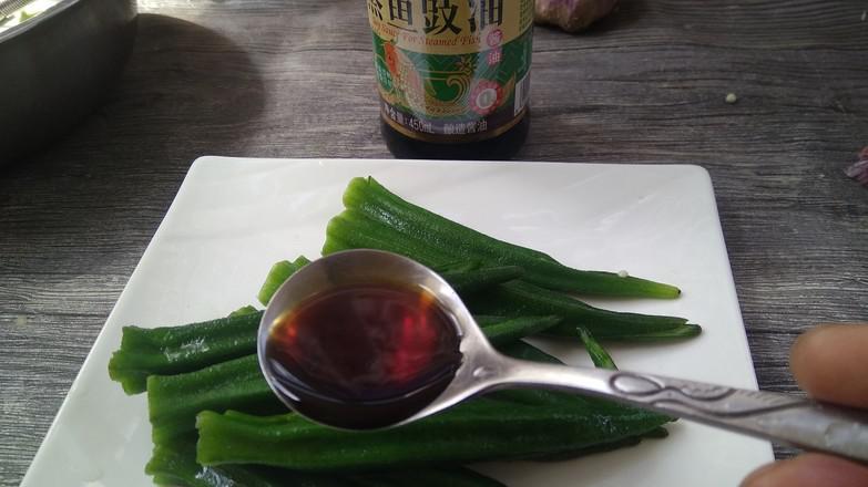 蒜蓉秋葵的做法-蒜香味熗菜譜