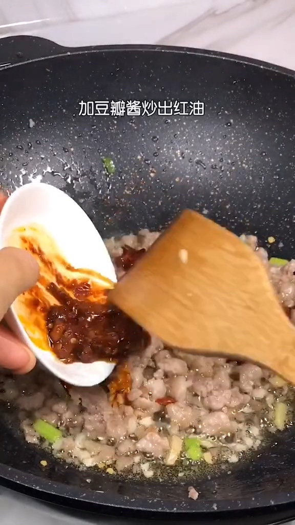 紅燒茄子的做法-咸鮮味炒菜譜