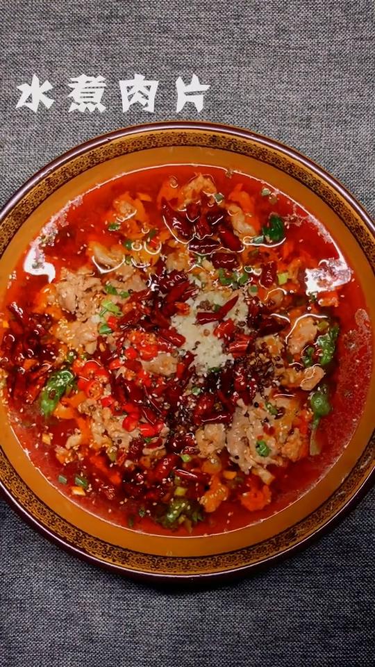 水煮肉片的做法-麻辣味炒菜譜