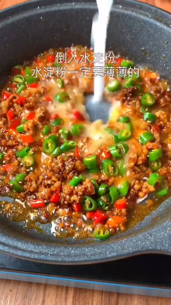 豆腐茄子煲的做法-家常味炒菜譜-易網健康養生網 豆腐茄子煲的做法-家常味炒菜譜