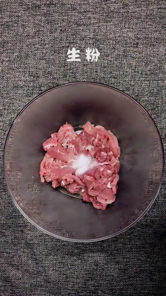 水煮肉片的做法-麻辣味炒菜譜-易網(wǎng)<a href=http://www.xllyou.com/ target=_blank class=infotextkey>健康養(yǎng)生</a>網(wǎng) 水煮肉片的做法-麻辣味炒菜譜