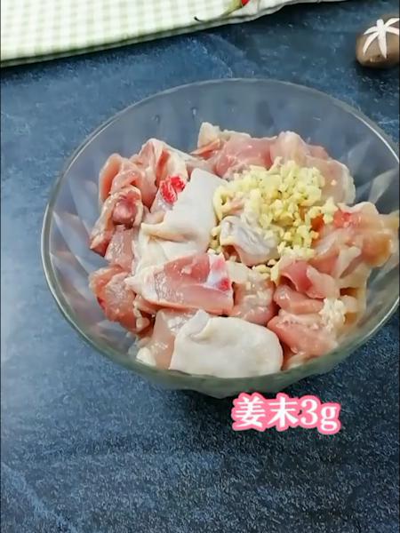 說實(shí)話我胖了美食抖音美食今日頭條的做法-家常味炒菜譜