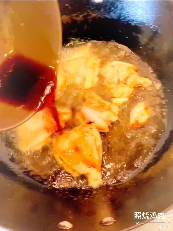 照燒雞腿肉的做法-咸鮮味煎菜譜-易網(wǎng)健康養(yǎng)生網(wǎng) 照燒雞腿肉的做法-咸鮮味煎菜譜