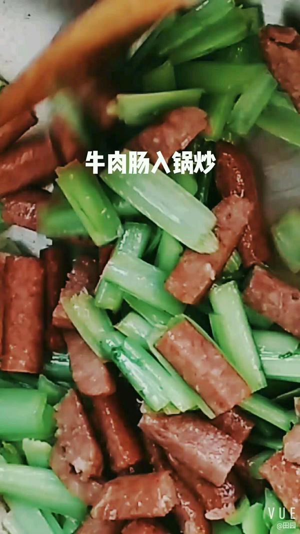 牛肉腸炒小白菜的做法-咸鮮味炒菜譜-易網健康養生網 牛肉腸炒小白菜的做法-咸鮮味炒菜譜