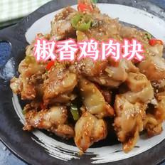 說實(shí)話我胖了美食抖音美食今日頭條的做法-家常味炒菜譜