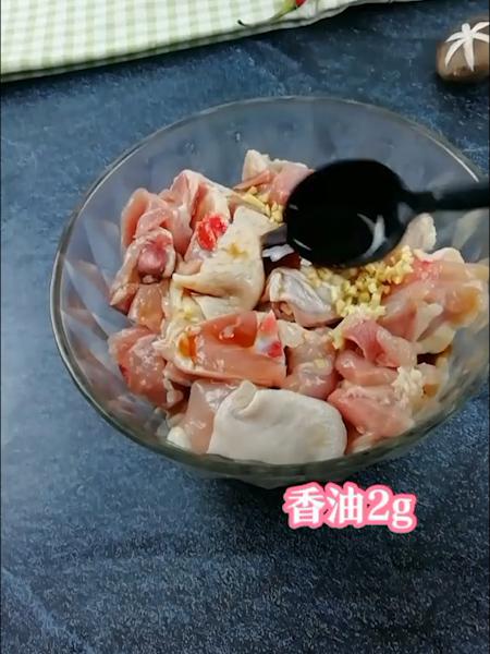 說實(shí)話我胖了美食抖音美食今日頭條的做法-家常味炒菜譜
