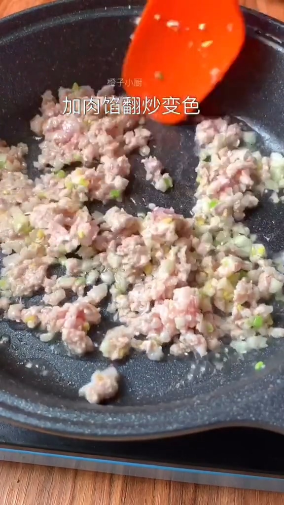 豆腐茄子煲的做法-家常味炒菜譜-易網健康養生網 豆腐茄子煲的做法-家常味炒菜譜