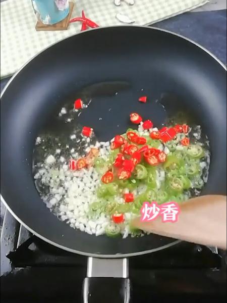 說實(shí)話我胖了美食抖音美食今日頭條的做法-家常味炒菜譜