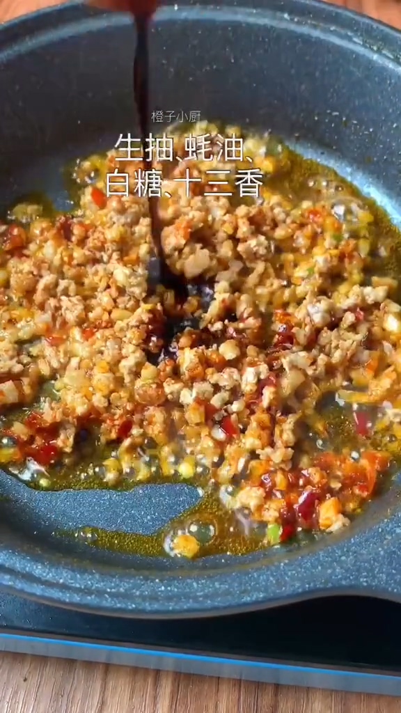豆腐茄子煲的做法-家常味炒菜譜-易網健康養生網 豆腐茄子煲的做法-家常味炒菜譜