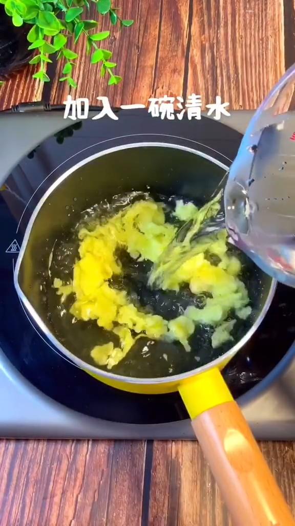 減脂蔬菜湯的做法-咸鮮味煮菜譜-易網<a href=http://www.xllyou.com/ target=_blank class=infotextkey>健康養生</a>網 減脂蔬菜湯的做法-咸鮮味煮菜譜