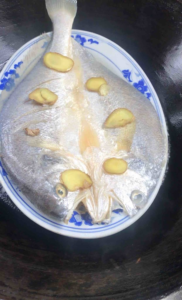 清蒸黃魚的做法-咸鮮味蒸菜譜