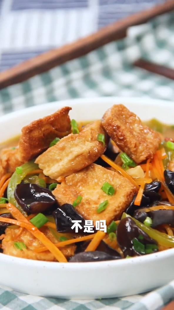 魚香豆腐的做法-家常味炒菜譜