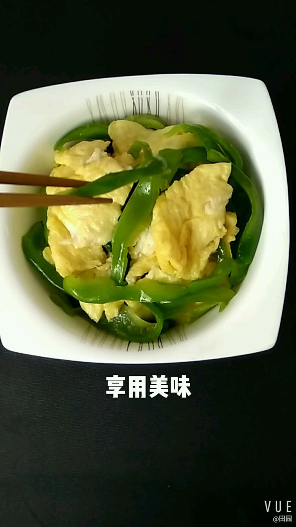 青椒炒雞蛋的做法-家常味炒菜譜-易網健康養生網 青椒炒雞蛋的做法-家常味炒菜譜