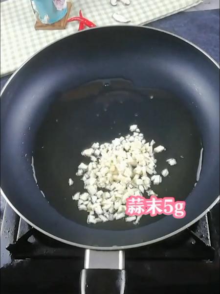 說實(shí)話我胖了美食抖音美食今日頭條的做法-家常味炒菜譜