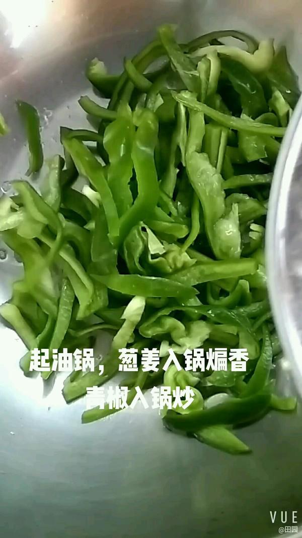 青椒炒雞蛋的做法-家常味炒菜譜-易網健康養生網 青椒炒雞蛋的做法-家常味炒菜譜