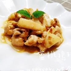 蜜桃雞球的做法-酸甜味炒菜譜