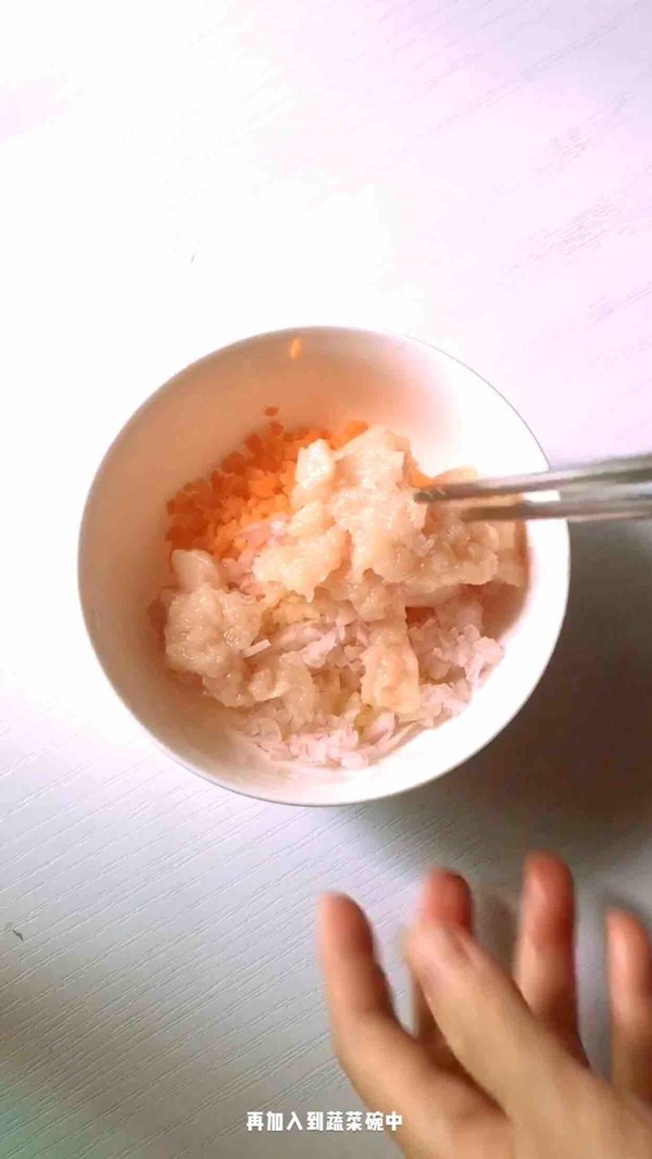 mini雞肉蔬菜餅的做法-家常味煎菜譜-易網健康養生網 mini雞肉蔬菜餅的做法-家常味煎菜譜