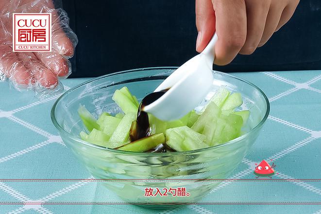 糖醋西瓜皮的做法-酸甜味拌菜譜-易網健康養生網 糖醋西瓜皮的做法-酸甜味拌菜譜