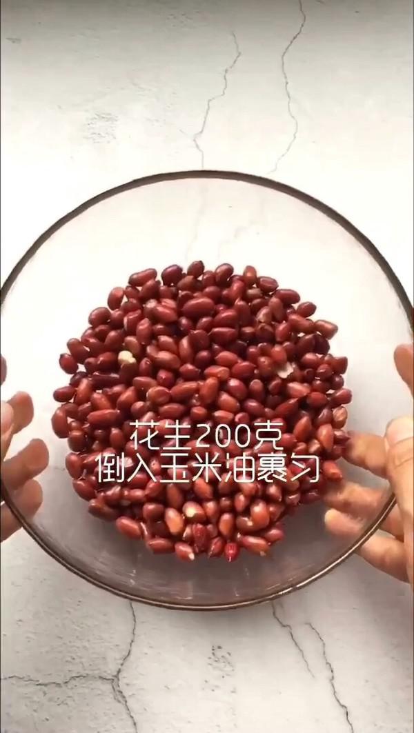 好吃到停不下來的老醋花生的做法-家常味拌菜譜-易網<a href=http://www.xllyou.com/ target=_blank class=infotextkey>健康養生</a>網 好吃到停不下來的老醋花生的做法-家常味拌菜譜