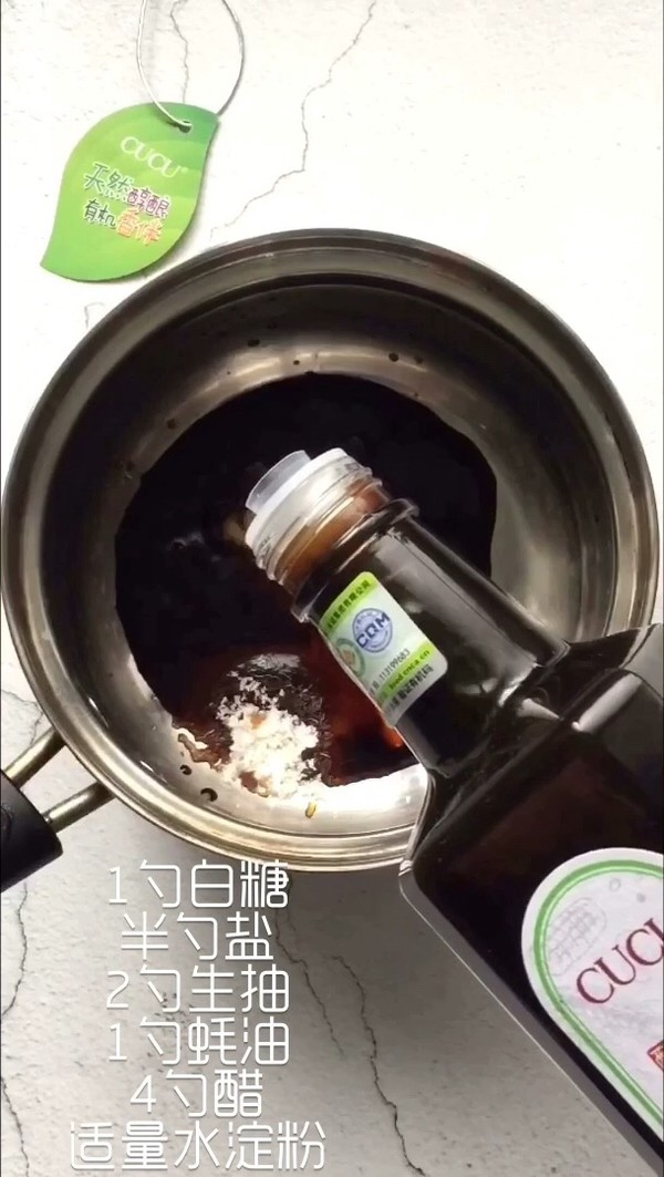 好吃到停不下來的老醋花生的做法-家常味拌菜譜-易網健康養生網 好吃到停不下來的老醋花生的做法-家常味拌菜譜