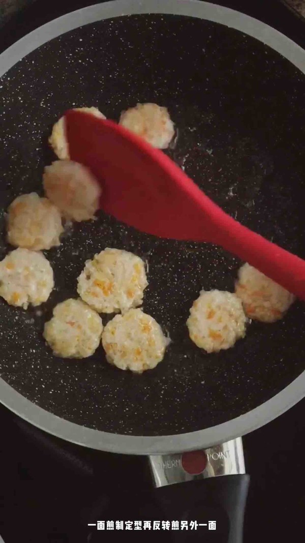 mini雞肉蔬菜餅的做法-家常味煎菜譜-易網健康養生網 mini雞肉蔬菜餅的做法-家常味煎菜譜