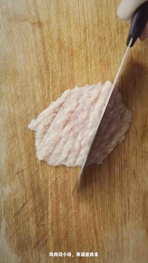 mini雞肉蔬菜餅的做法-家常味煎菜譜-易網健康養生網 mini雞肉蔬菜餅的做法-家常味煎菜譜