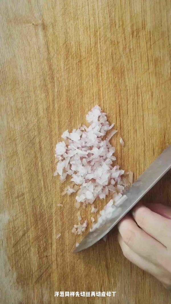 mini雞肉蔬菜餅的做法-家常味煎菜譜-易網健康養生網 mini雞肉蔬菜餅的做法-家常味煎菜譜