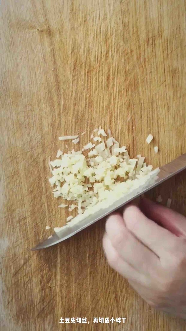 mini雞肉蔬菜餅的做法-家常味煎菜譜-易網<a href=http://www.xllyou.com/ target=_blank class=infotextkey>健康養生</a>網 mini雞肉蔬菜餅的做法-家常味煎菜譜