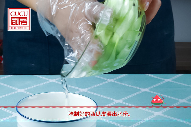 糖醋西瓜皮的做法-酸甜味拌菜譜-易網健康養生網 糖醋西瓜皮的做法-酸甜味拌菜譜