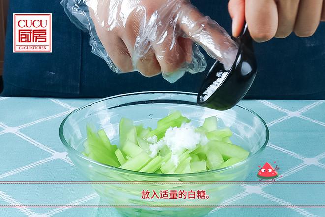 糖醋西瓜皮的做法-酸甜味拌菜譜-易網健康養生網 糖醋西瓜皮的做法-酸甜味拌菜譜